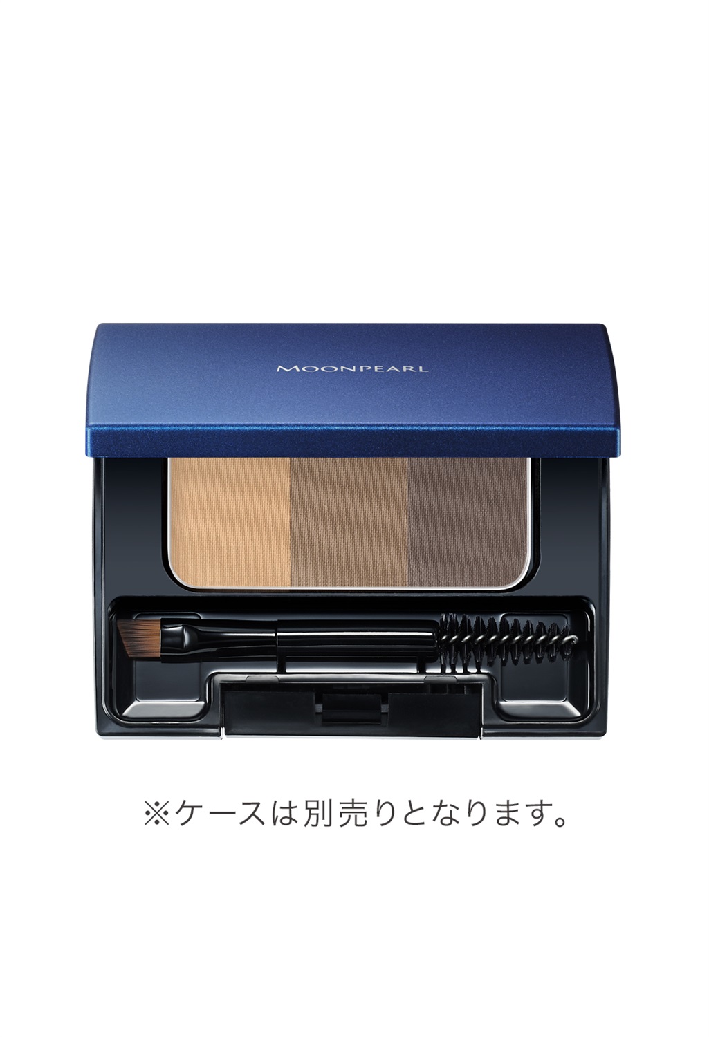 ミキモト コスメティックスムーンパール メイクアップ,ムーンパール