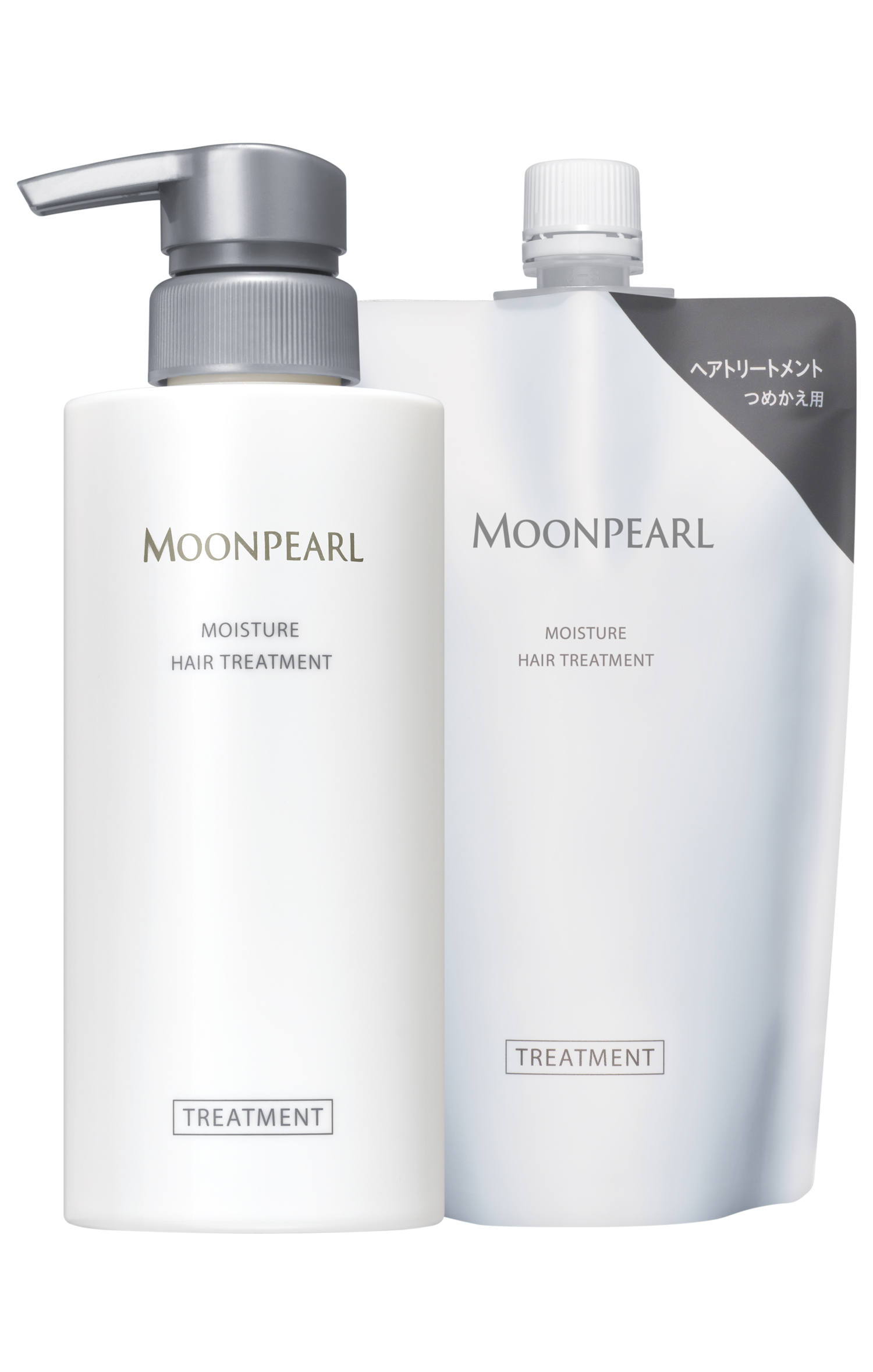 ミキモト コスメティックスムーンパール ヘアケア&ボディケア,ムーン