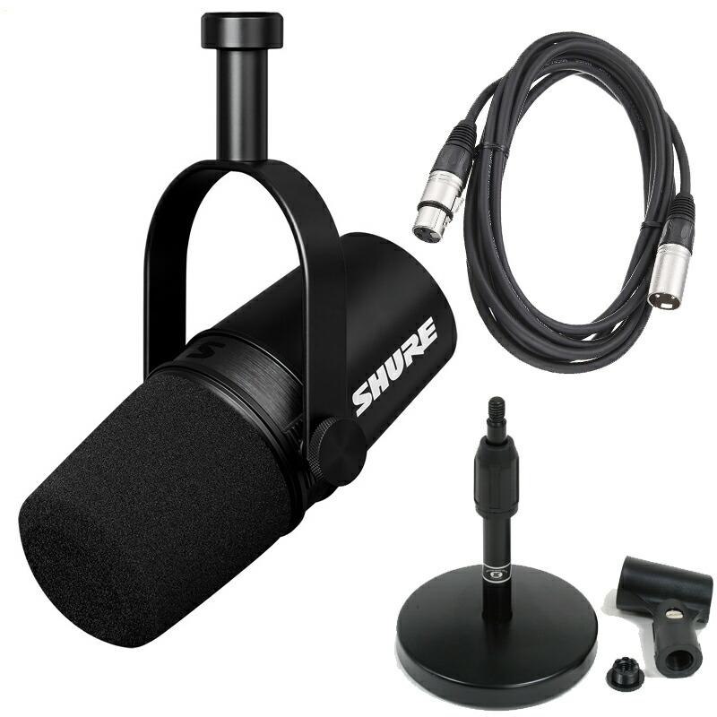 SHURE ポッドキャスト マイクロホン XLR接続 MV7X-J 《国内正規品 2年