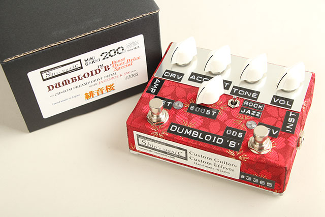 エフェクター/エレキギター用 エフェクター/歪み系/オーバードライブ