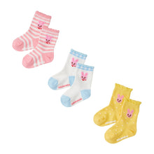 ソックスパック3足セット(11cm-17cm) – ミキハウスオフィシャルサイト