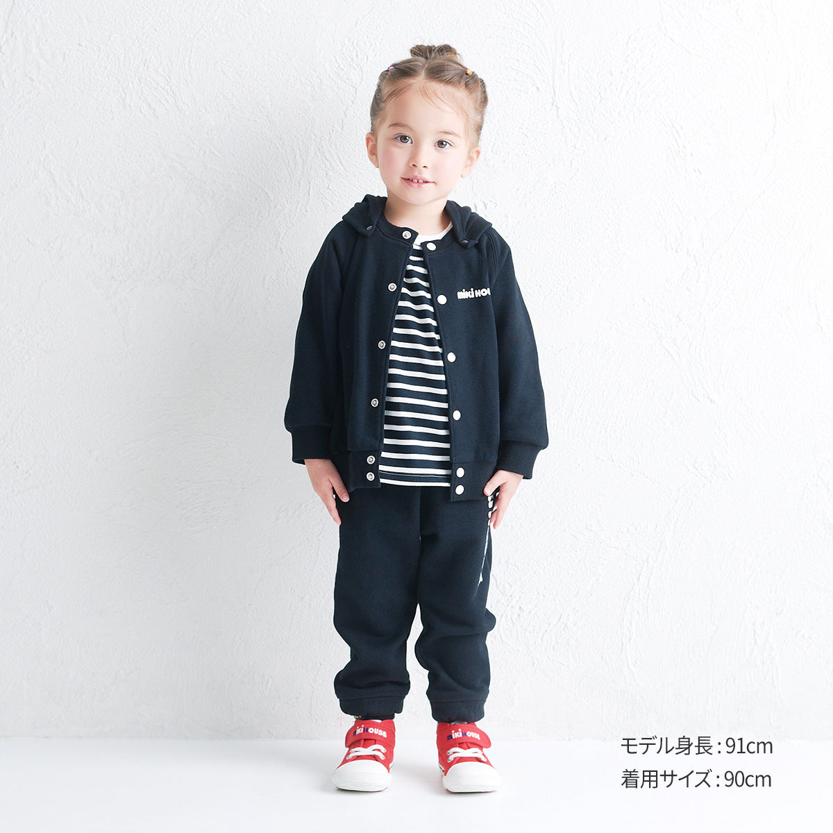 WEB限定】バックロゴパーカー【WebLimited】 – ミキハウスオフィシャル