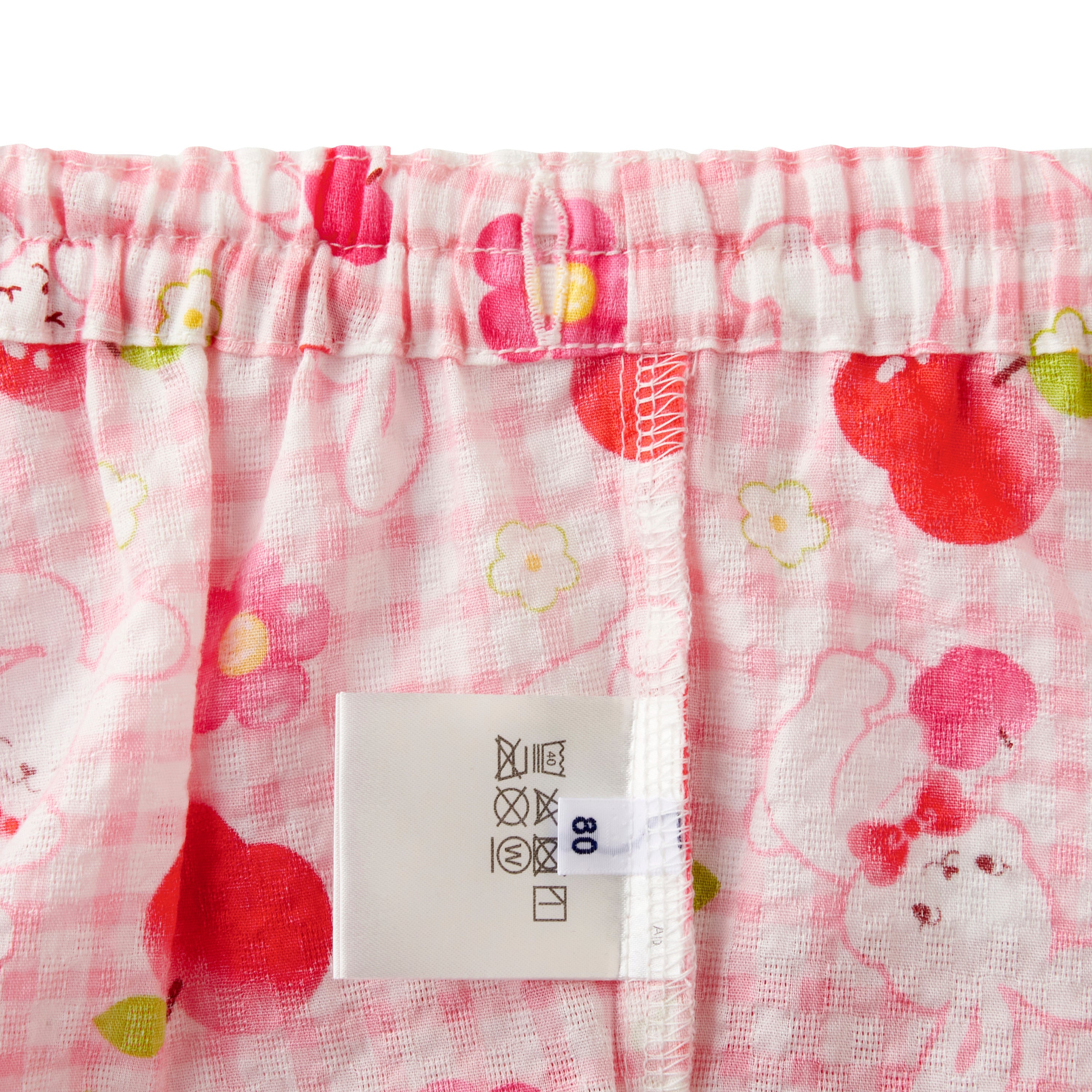 チエコサク】甚平スーツ – ミキハウスオフィシャルサイト