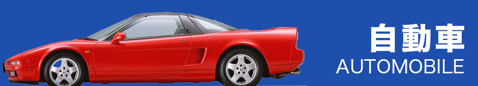 ポルシェ ボクスター&ケイマン | 三樹書房