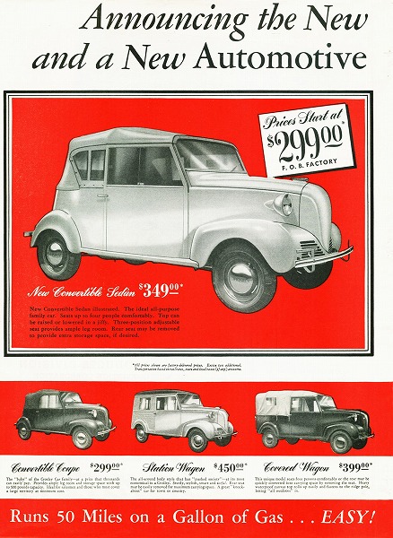 M-BASE エムベース ｜ カタログとその時代