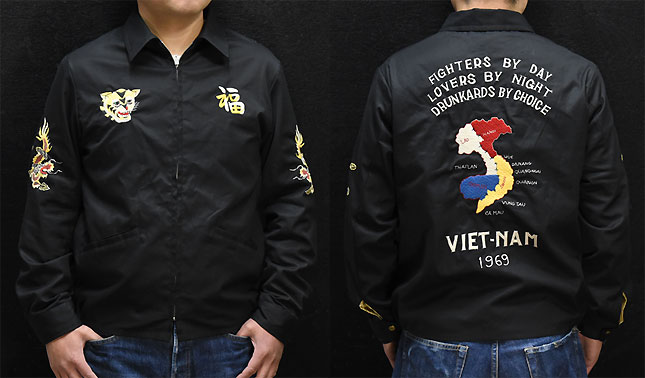 テーラー東洋「VIETNAM MAP・ベトナムマップ」ベトジャン・NO-569