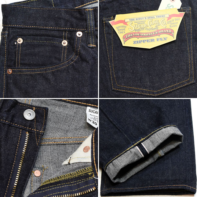 SUGAR CANE(シュガーケーン)「14oz. DENIM 1955Z」ストレート