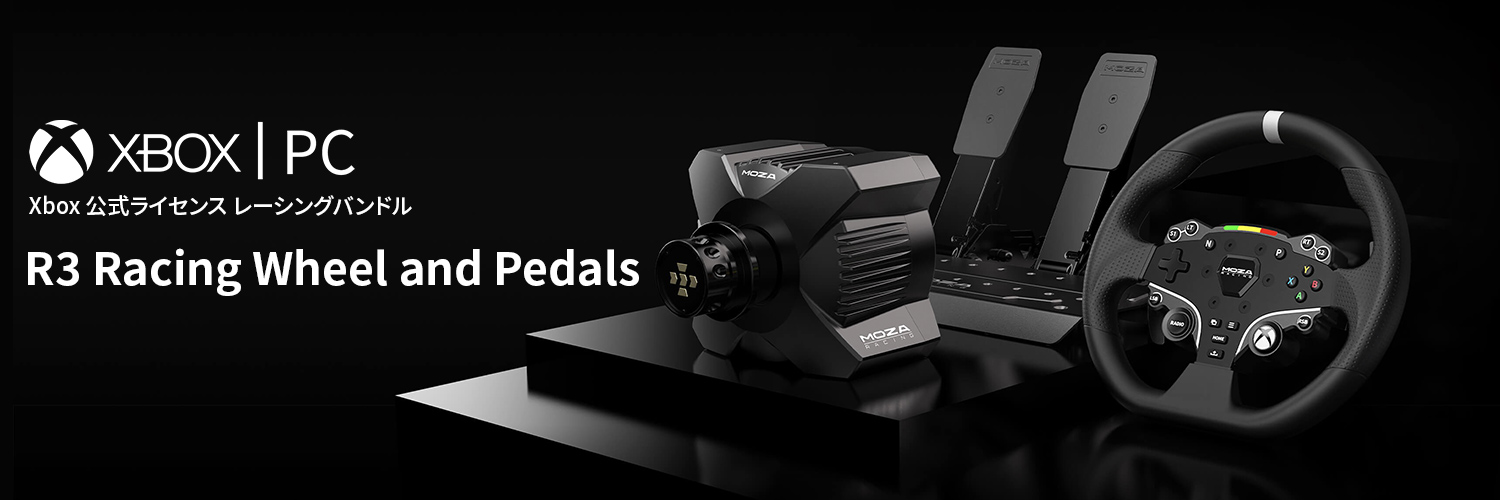 マイルストーン、MOZA RacingよりMOZA初のXBOX対応のダイレクト