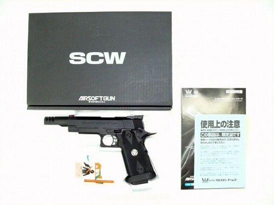 ウエスタンアームズ スピードコンプ5.0 SSC ※ドットサイトは付きません