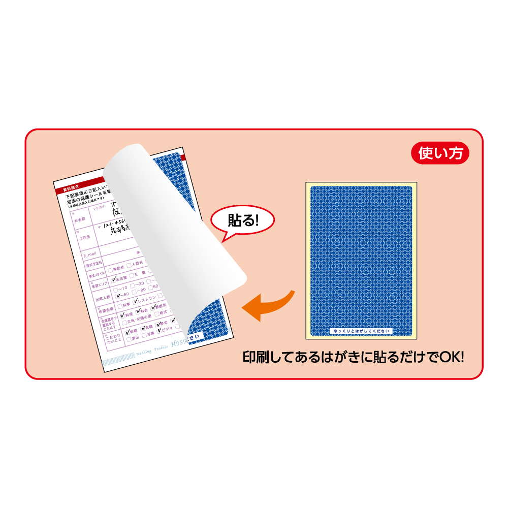 バッカス@プロフ必読 ＊専用ページ バッカス@プロフ必読様 リクエスト