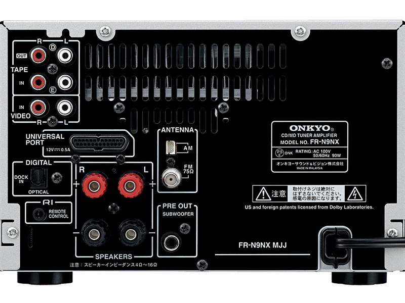 Onkyo FR-N9NX [MiniDisc Wiki]