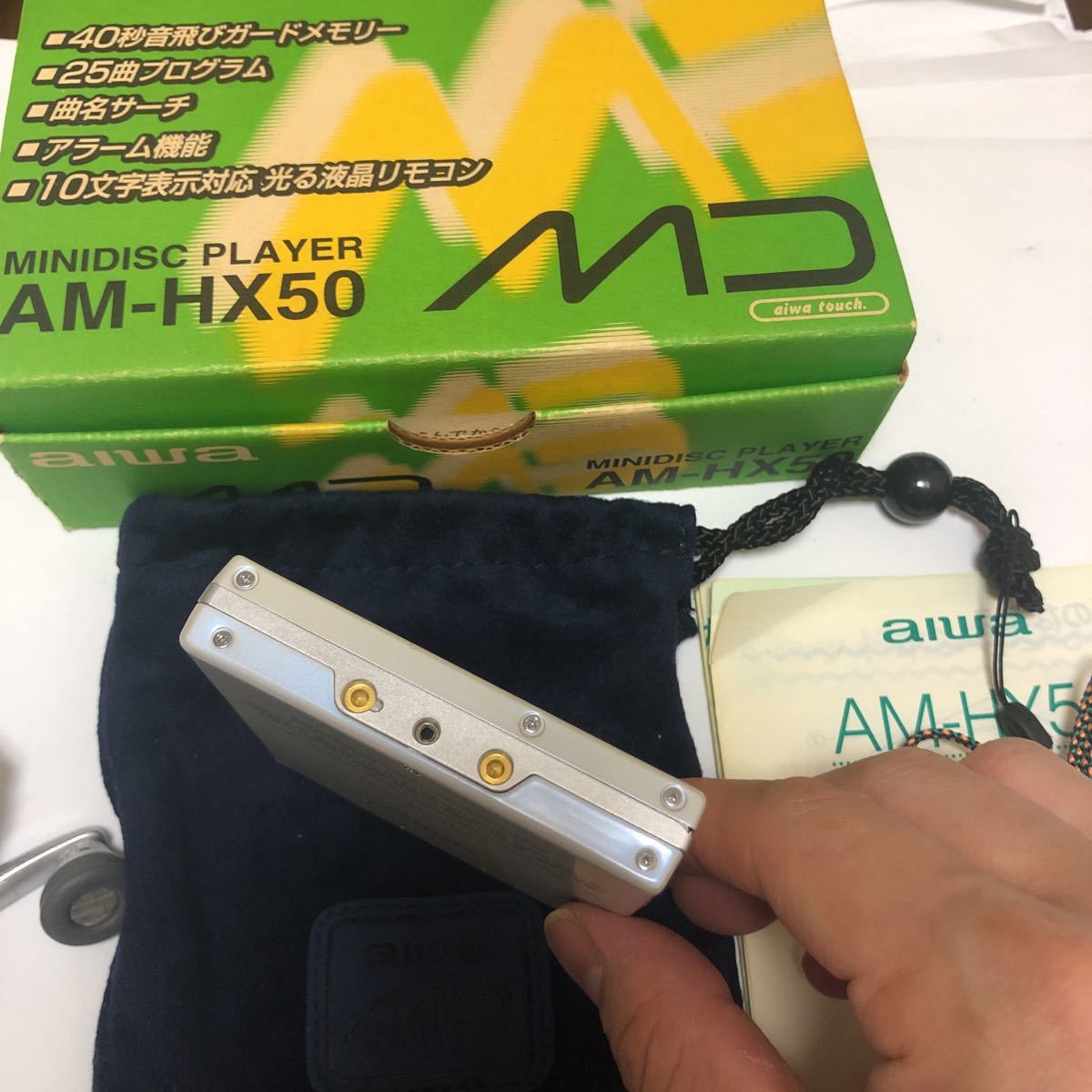 Aiwa AM-HX50 [MiniDisc Wiki]