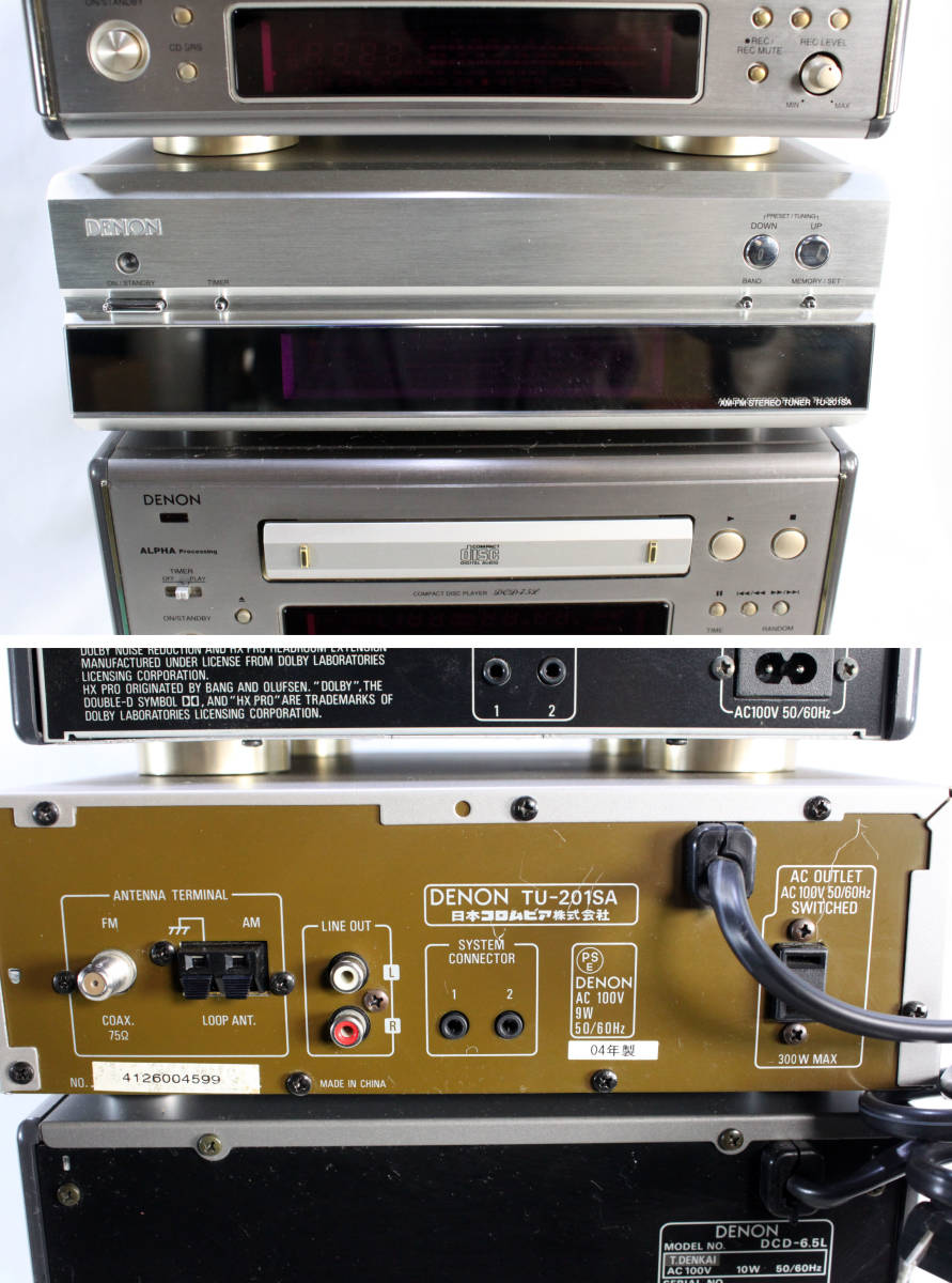 Denon DMD-7.5L [MiniDisc Wiki]