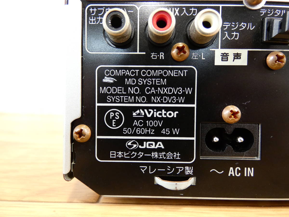 Victor NX-DV3 [MiniDisc Wiki]