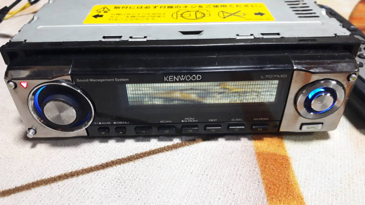 Kenwood L707MD [MiniDisc Wiki]