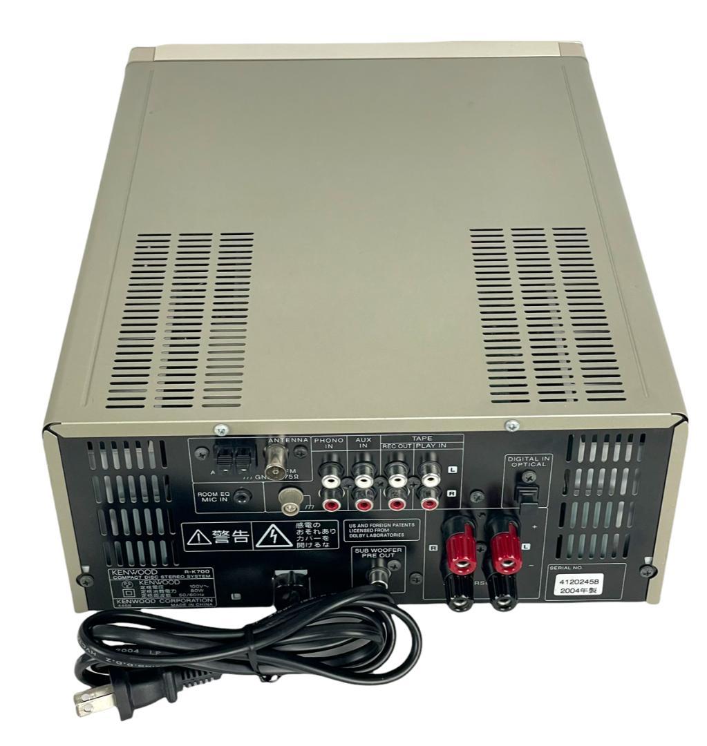 Kenwood R-K700 [MiniDisc Wiki]
