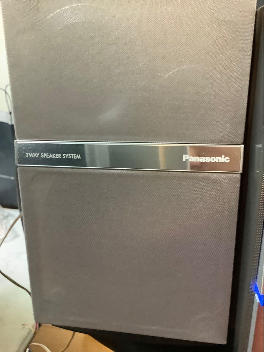 Panasonic SC-PM900DVD [MiniDisc Wiki]