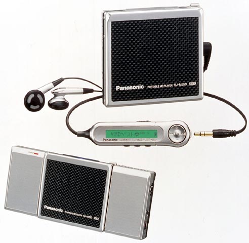 Panasonic SJ-MJ50 [MiniDisc Wiki]
