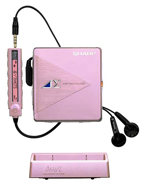 Sharp MD-DS5 [MiniDisc Wiki]