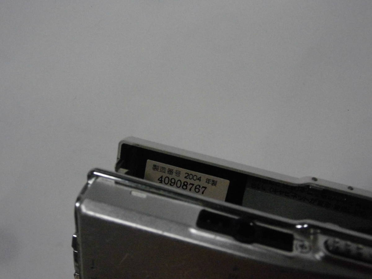 Sharp MD-DS77 [MiniDisc Wiki]