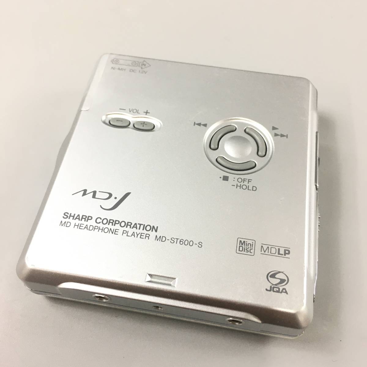 Sharp MD-ST600 [MiniDisc Wiki]