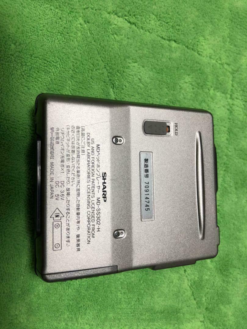 Sharp MD-SS302 [MiniDisc Wiki]