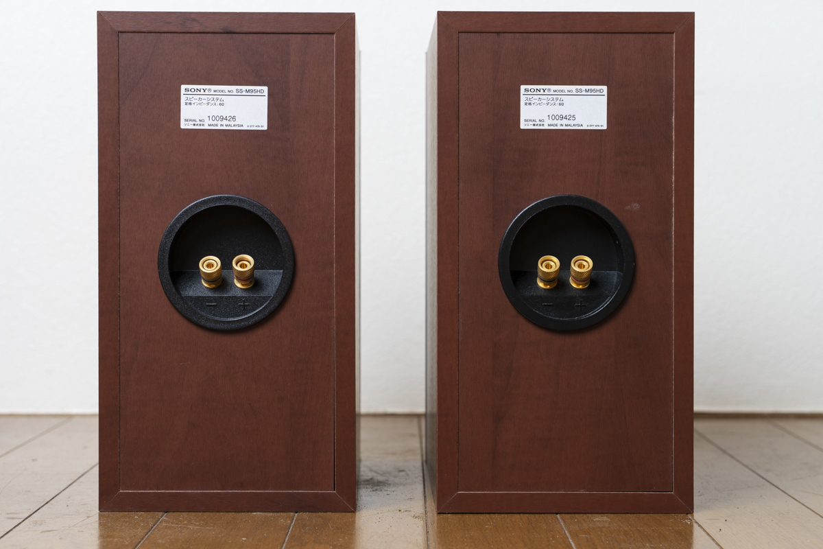 Sony NAS-M95HD [MiniDisc Wiki]