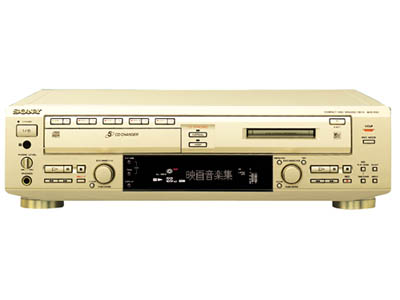 Sony MXD-D5C [MiniDisc Wiki]