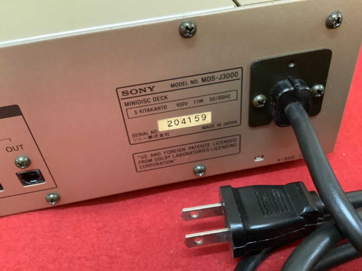 Sony MDS-J3000 [MiniDisc Wiki]