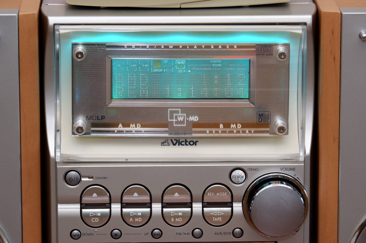 Victor UX-Z11WMD [MiniDisc Wiki]