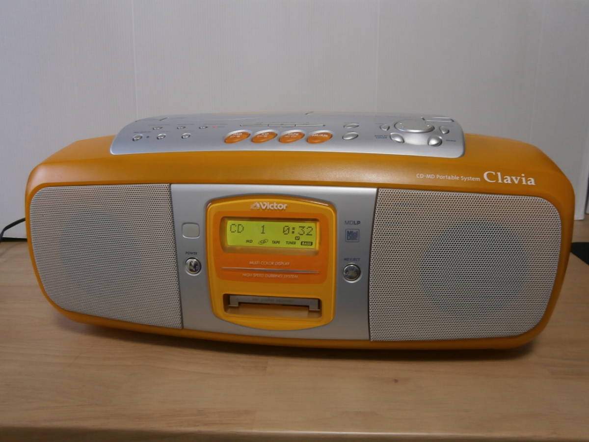 Victor RC-MD330 [MiniDisc Wiki]