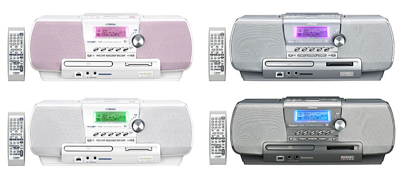 Victor RD-M2 [MiniDisc Wiki]