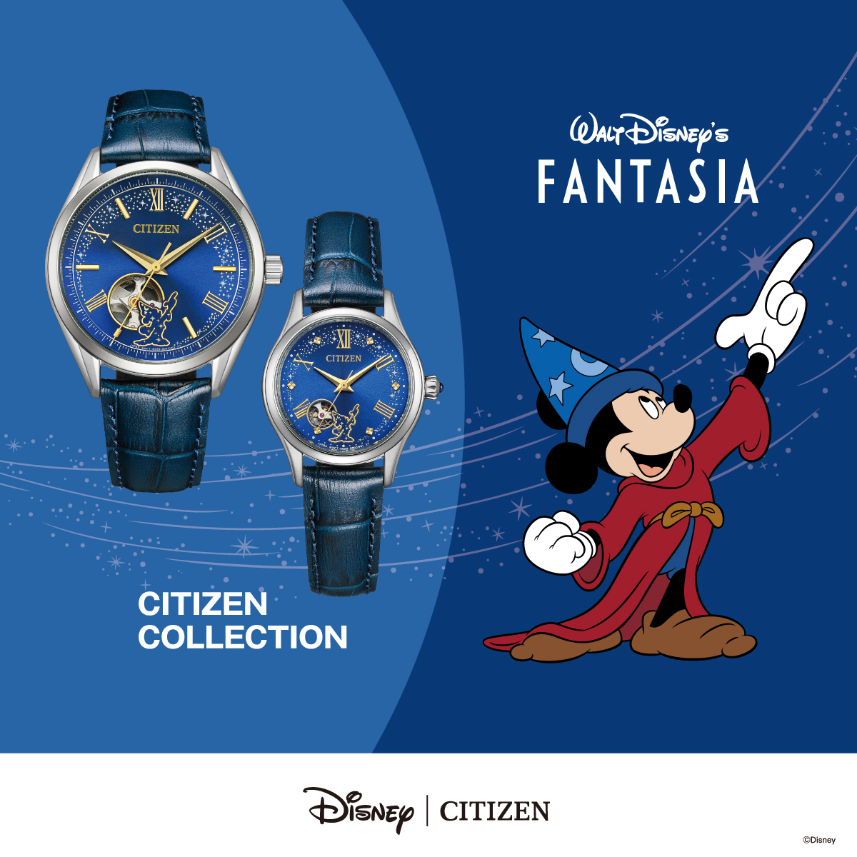 CITIZEN（シチズン）】幸せな瞬間を、共に過ごしていきたい。想いを