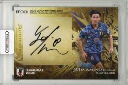 ミントモール / MINT 渋谷店 / EPOCH2021 サッカー日本代表