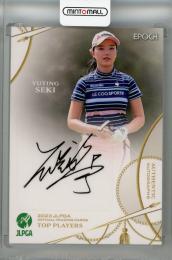 ミントモール / MINT 浦和店 / 2023 EPOCH JLPGA TOP PLAYERS