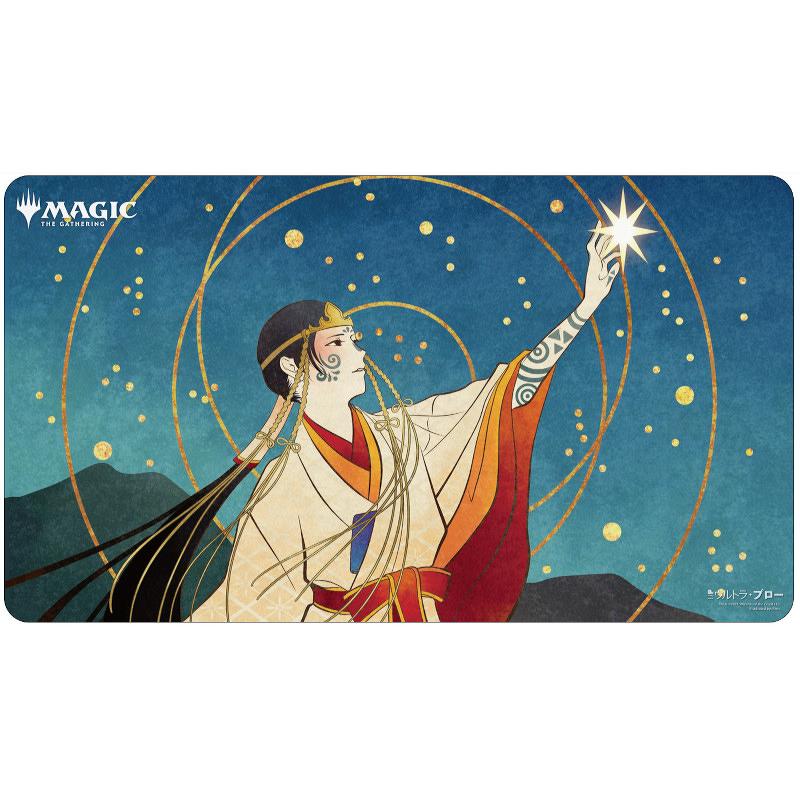 MTG 青の太陽の頂点 プレイマット 日本画 MTG 青の太陽の頂点 プレイ