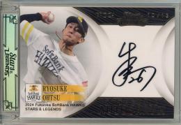 ミントモール / MINT 池袋店 / 2024 EPOCH 福岡ソフトバンクホークス