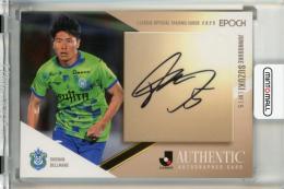 ミントモール / MINT 千葉店 / 2025 EPOCH Jカード 鈴木淳之介 直筆