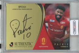 ミントモール / MINT 池袋店 / EPOCH 2024 Jリーグオフィシャル