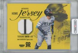 ミントモール / MINT 横浜店 / 2025 BBM 阪神タイガース / 佐藤輝明