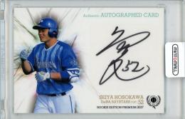 ミントモール / MINT 札幌店 / 2017 BBM ルーキーエディション