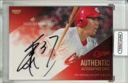 ミントモール / MINT 池袋店 / 2024 BBM 広島東洋カープ 野間峻祥 直筆