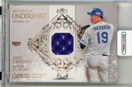 ミントモール / MINT 千葉店 / BBM GENESIS/ジェネシス 2024 髙橋宏斗