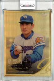 ミントモール / MINT 池袋店 / 2024 BBMプロ野球90周年カード 星野仙一