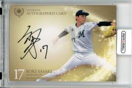 ミントモール / MINT 立川店 / 2020 BBM ルーキーエディション