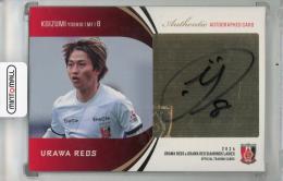 ミントモール / MINT 浦和店 / 2024 浦和レッズオフィシャル