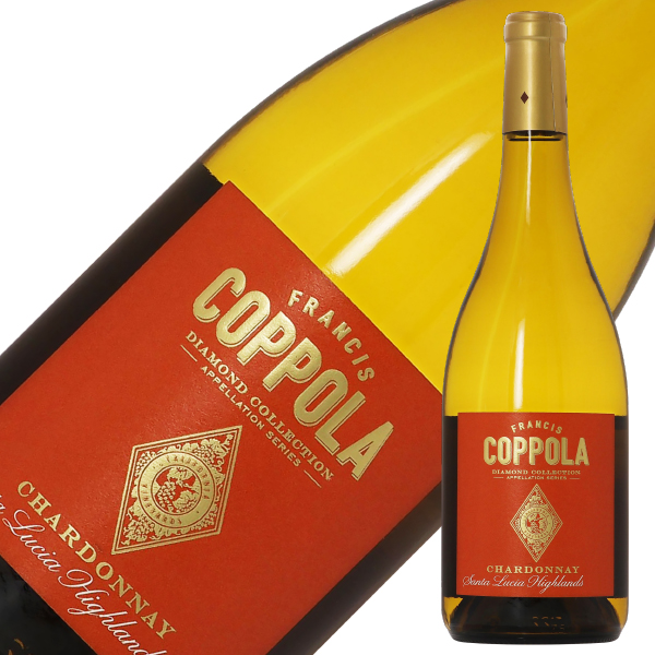 フランシス フォード コッポラ シャルドネの通信販売