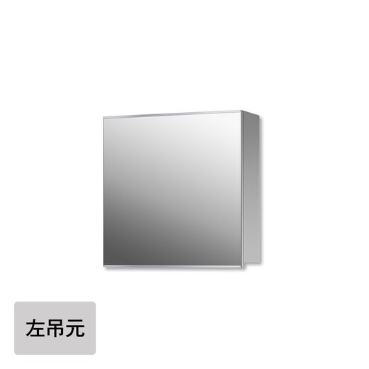 プレーンVミラーボックス ホワイト W600(一面鏡)(KT03459WM)｜洗面所