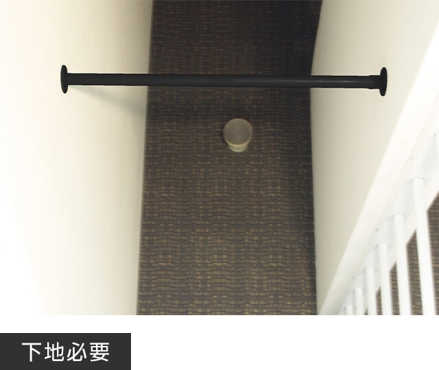 Athletic GYM｜その他 インテリア雑貨・生活雑貨｜インテリア雑貨