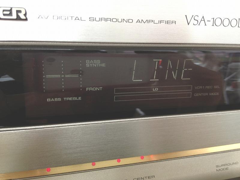 PIONEERパイオニア AVアンプ VSA-1000D 中古品 | mirudake